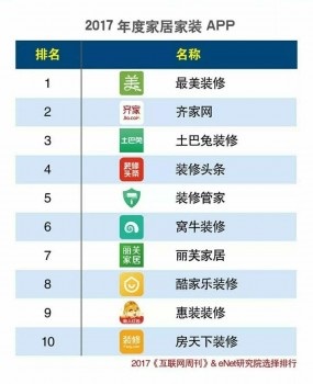 2025年半年报点评：利润高增持续关注后