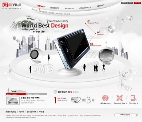 2025数博会展出新产品、新技术、新方案