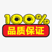 牛市早报｜2026年中央一号文件发布1月